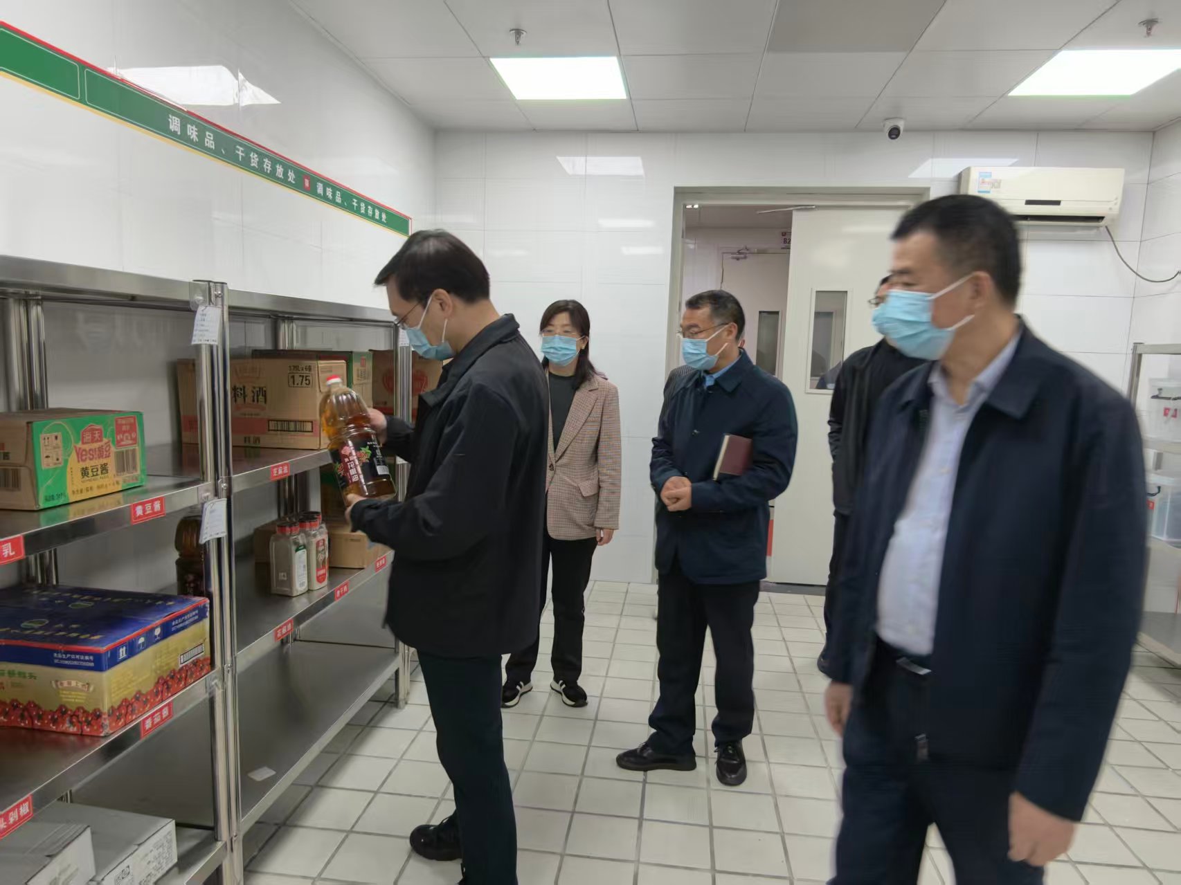 后勤保障处开展清明假期校园安全隐患专项排查整治