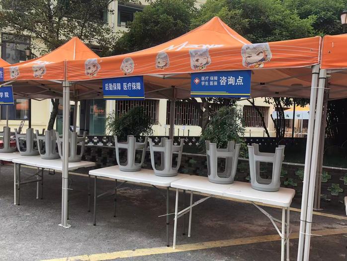 微信图片_20260912092641.jpg