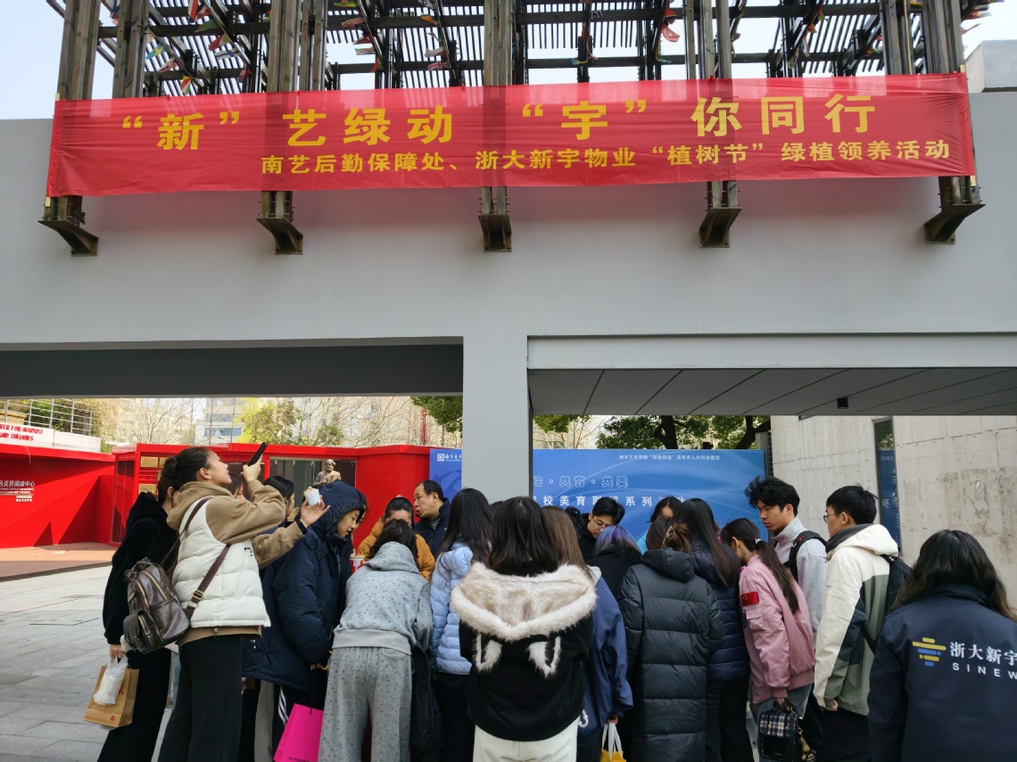 微信图片_20260318103634_1335_168.jpg