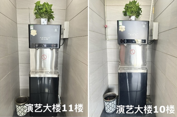 47D30C87-75DC-471A-8659-D1EB817B8C88_AI看图.png
